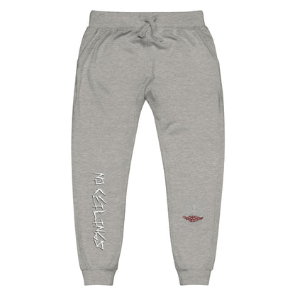 The Joker Sweat Pants Unisex fleece